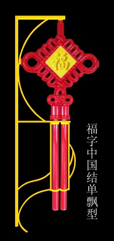 עйƷ