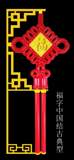 大双耳古典