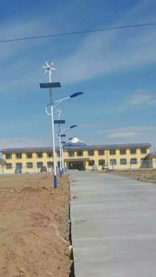 太阳能路灯图